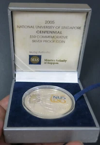 Singapore 10 Dollars 2005 National University of Singapore. Silver Proof KM 240a - Picture 1 of 6