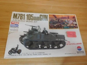 NITTO - Pistola M7B1 105 mm - Kit modelo escala 1:76 - Nueva en caja - Envío gratuito - Imagen 1 de 1