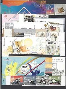 Macau 2016  Whole Year of Monkey Full stamps MNH 猴年 年票 - Picture 1 of 2