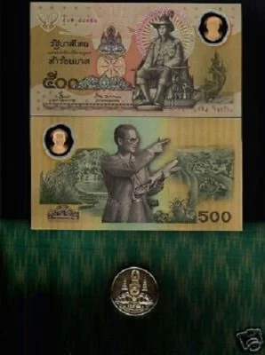 THAILAND 500 BAHT P-101 1996 KING RAMA COMMEMORATIVE UNC SIGN66 POLYMER + FOLDER - Image 1 of 2