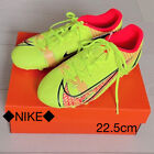 New and unused  NIKE Soccer Clown 22.5cm