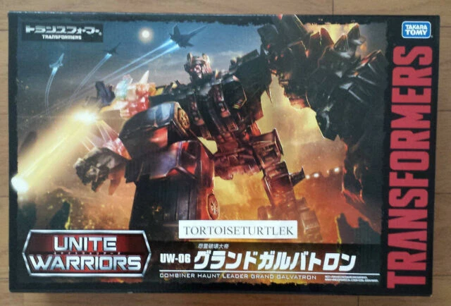 Takara UW-06 Transformers Unite Warriors - Grand Galvatron Set