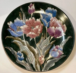 Vintage Decorative Plate Bowl 10-1/4” x 1-1/4” in Excellent Used Condition China - Picture 1 of 3