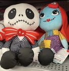 4pk Nightmare Before Christmas 5” Dolls & 2” Keychains Collection