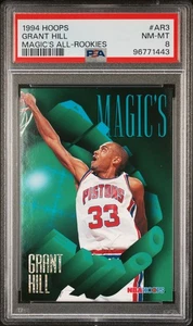 1994 Hoops Magic's All Rookies Grant Hill - Rookie Card RC #AR3 - HOF - PSA 8 - Picture 1 of 2