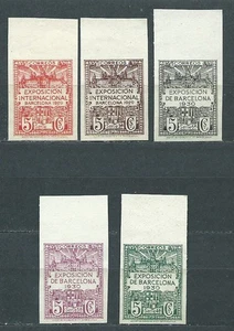 Barcelona Variedades 1929 Edifil 2efs/6efs (*) Mng Falta el color de fondo - Picture 1 of 1