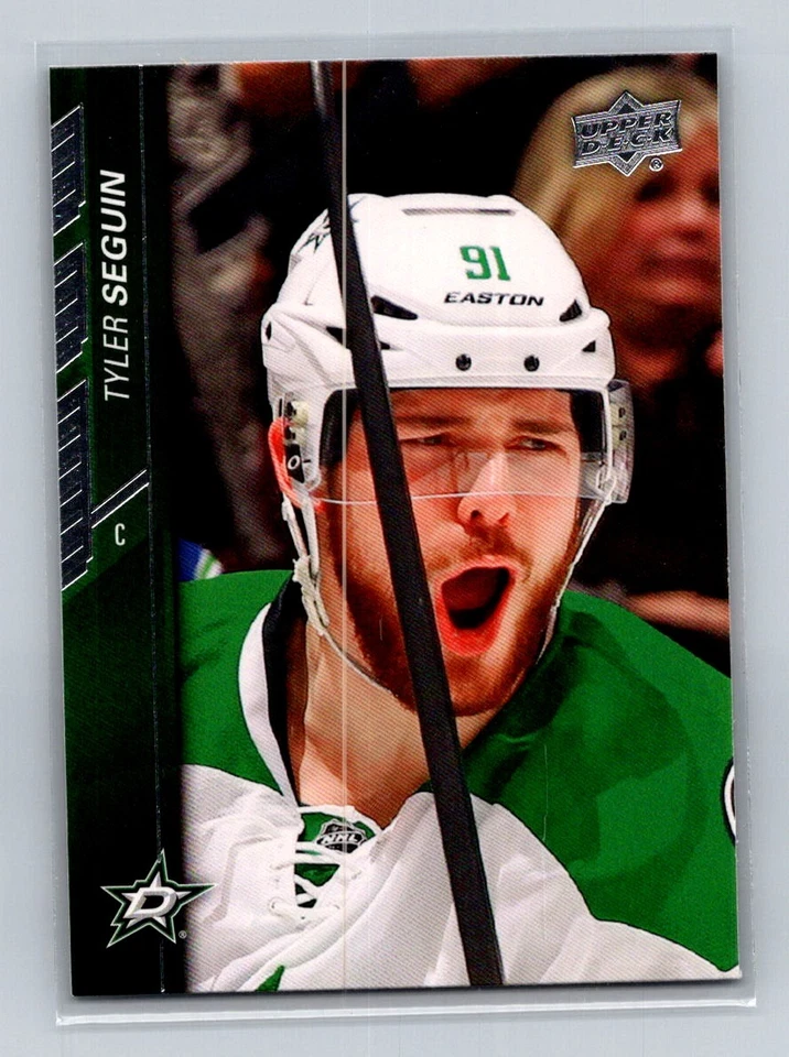 2015-16 Upper Deck #62 Tyler Seguin Dallas Stars - Image 1 of 2