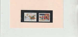 Finlandia Navidad Sello y Viñeta de año 1976 (HF-946) - Imagen 1 de 1