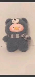 Authentic TOYZERO+Lulu The Piggy Joyful Time Vinyl Plush Keychain SUNSHINE TEDDY - Picture 1 of 5