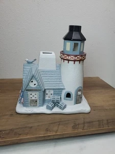 Partylite Retired Stoney Harbour Tea light Candle Holder Nautical New Without Bx - Picture 1 of 9