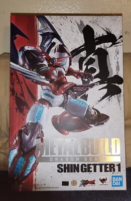 BANDAI METAL BUILD DRAGON SCALE SHIN GETTER 1 ACTION FIGURE Brand New Sealed. - Image 1 of 4