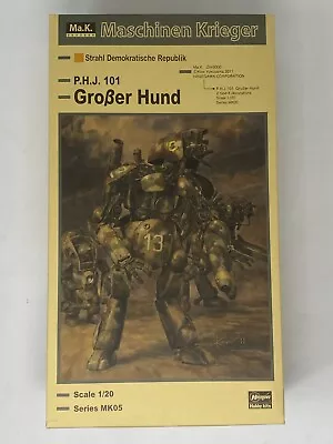 Hasegawa Ma.K. Maschinen Krieger P.H.J. 101 GROSSER HUND 1/20 modello in plas... - Immagine 1 di 4