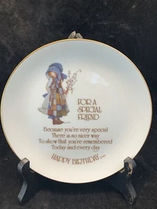 World Wide Arts Holly Hobbie Lasting Memories Special Friend Birthday Plate 1976 - Picture 1 of 7