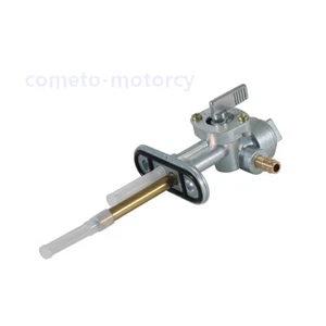 Fuel Tank Petcock Valve for SMC ATV Quad 170 Quad 150 Ares 50 Quad 250 Quad 200 - Picture 1 of 10