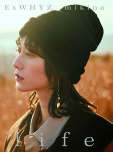 ExWHYZ Mikina first solo photo collection book life Kobunsha From Japan - Picture 1 of 2