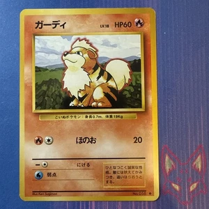 Base Set - LP - Growlithe No. 058 Vintage Japanese Pokemon (US Seller) - Picture 1 of 2