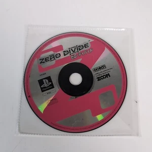 Videojuego Zero Divide Playstation PS1 SOLO DISCO PAL - Imagen 1 de 4