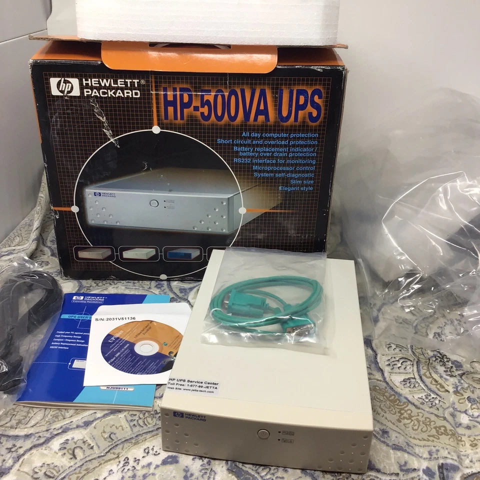 HP Uninterruptible Two Outlet Power Supply RS-232 HP500VA UPS - Image 1 of 4