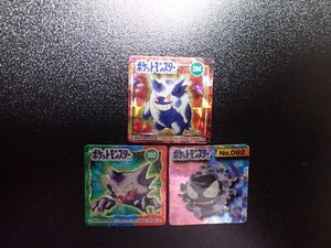 Pokemon Bros GB Pocket Mini Karte Holo Gengar Haunter Gastly Evolutions #4991 PL - Bild 1 von 19