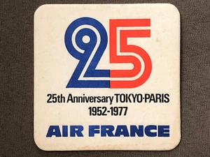 Air France : sous bock du 25eme anniversaire du vol Tokyo 1977 concorde - Imagen 1 de 2