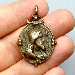 Saint Virgin Mary, Christ. Antique 18th, Religious French Pendant. Large Medal. - Picture 1 of 11