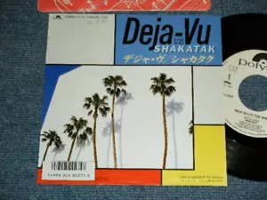 SHAKATAK Japan 1986 7DM-0159 PROMO 7"45 DEJA VU(TO THE WIND) - Imagen 1 de 6