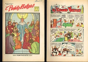 PETITS BELGES ( TREMPLIN ) 1954 n° 26 27/06/1954 GERVY le GRAND VOYAGE - Picture 1 of 1