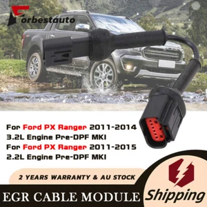 EGR CABLE MODULE Suitable For Ford Ranger PX 3.2L TD Diesel 2011 - 2015 AU - Picture 1 of 9