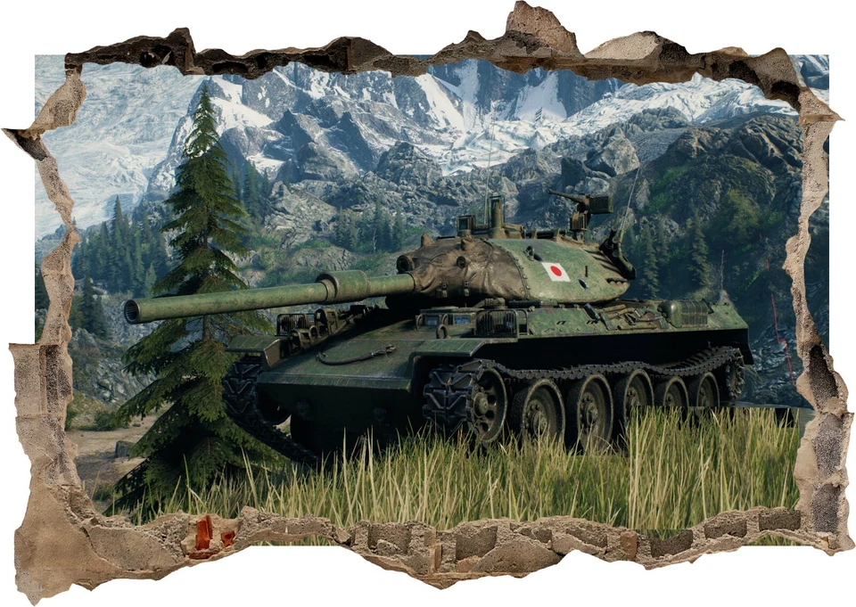 Tanks War Army Military 3D Wall Sticker Art Poster Decals Murals Room Z72 - Image 1 of 1