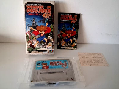 Wonder Project J | Super Famicom | Japanese | Complete | Untested - Image 1 of 4