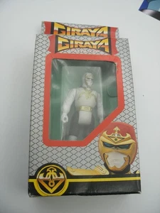 bandai figure 1987 mini figurine Jiraiya GIRAYA NINJA #07  EMILIA en boite FR - Picture 1 of 7