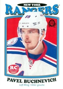 2016-17 O-Pee-Chee Retro Marquee Rookies RC #700 Pavel Buchnevich - NY Rangers - Bild 1 von 1