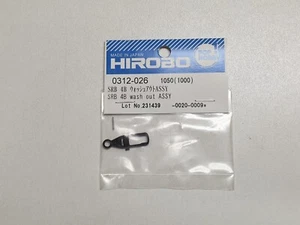 Hirobo 0312-026 SRB - Picture 1 of 1