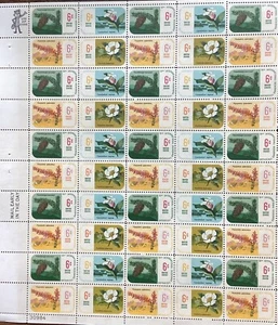 Full Stamp Sheet 6 Cent Botanical Gardens SC# 1376-79 MNH - Picture 1 of 1
