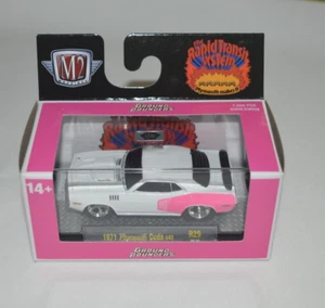 M2 MACHINES 2025 GROUND POUNDERS R29 - 1971 PLYMOUTH CUDA 440 WHITE AND PINK - Picture 1 of 5