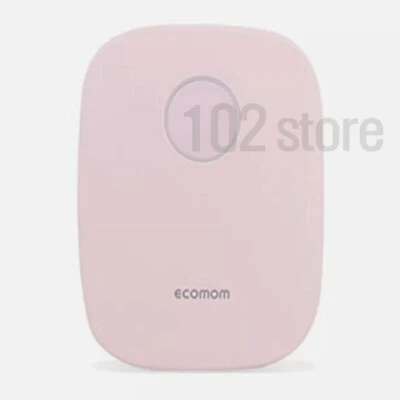 Esterilizador UV para mamadeira Ecomomom ECO-202 NEOCO (somente 220V/60Hz) - Imagem 1 de 3