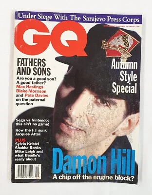 GQ Magazine October 1993 UK Edition Damon Hill Issue #52 - Image 1 of 4