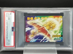 PSA10 Pokemon Card Ho-Oh Kimewaza PKMN Kids 7 2007 Japanese - Picture 1 of 2