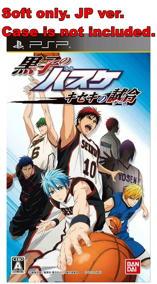 Sony PSP Soft Only Kuroko No Basuke Kiseki no Shiai Bandai Sony - Image 1 of 1