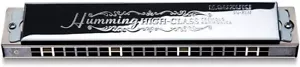 21 hole polyphonic harmonica Suzuki luxury Hamming SU-21W A Nm tone New - Picture 1 of 3