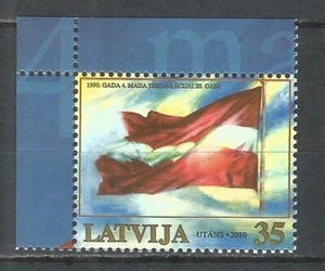 Latvia 2010 mint stamp MNH (**) flag - Picture 1 of 1