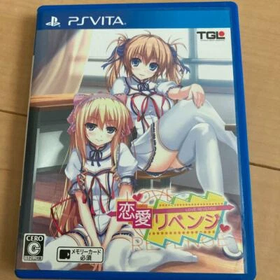 PS Vita Renai Love Revenge Sony Playstation PSV Japan Import Game - Image 1 of 3
