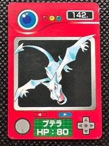 Aerodacty 142 Vintage Mini Carddass Pokemon Zukan Pokdex Karte Japanisch NINTENDO - Bild 1 von 10