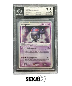 POKEMON BGS 7.5 GENGAR EX 108/112 ROSSO FUOCO E VERDE FOGLIA ITA NEAR MINT + - Imagen 1 de 3