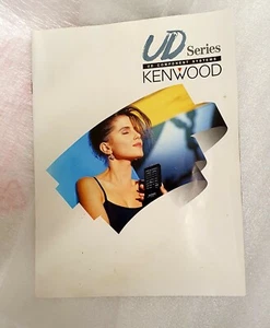 TRIO-KENWOOD VINTAGE KOMPONENTENSYSTEM VERKAUFSBROSCHÜRE (ca. 1989/90) - Bild 1 von 6