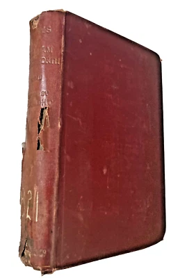 The Poetical Works of William Wordsworth Vol. II (1896)  Ed. by W. Knight Hardcv - Image 1 of 4