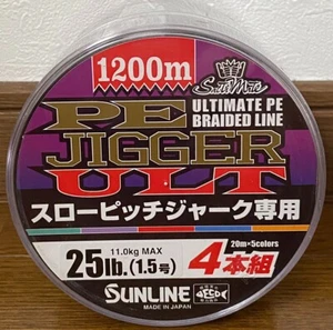 SUNLINE Fishing Line PE Jigger ULT4 Set SPJ 1200MB 25lb #1.5 PE Braid - Picture 1 of 3