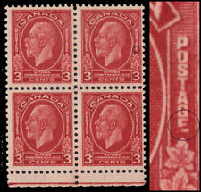 CANADA 192i - King George V "Broken E Variety" (pb37180) MH $240