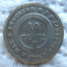 1885 Honduras Silver 10 Centavos