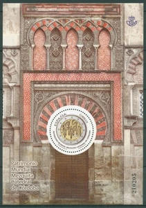 Spanien 2010 UNESCO Kathedrale Cordoba Euro-Münze Block 197 postfrisch (C65452) - Bild 1 von 1
